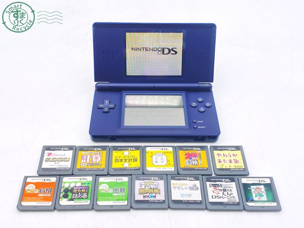 ニンテンドーDS Lite DSライト 本体 12台 まとめてセット Nintendo