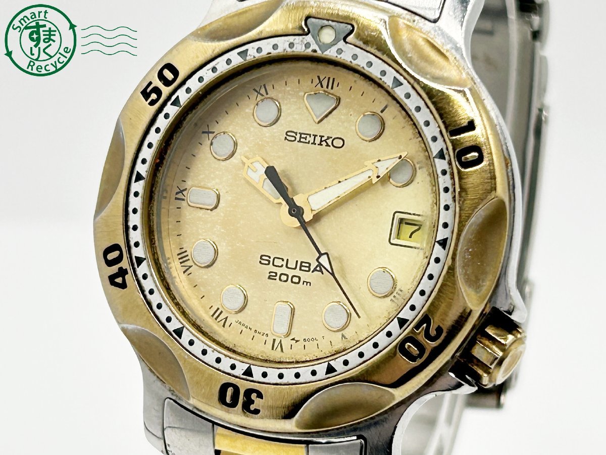 ヤフオク! -「seiko 5h25」の落札相場・落札価格