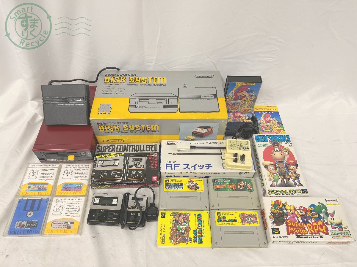 ヤフオク! -「ファミコンディスクシステムソフト」の落札相場・落札価格