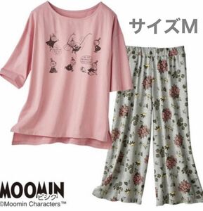 【新品】リトルミイ　ルームウェア ピンク　サイズM 5分袖パジャマ　ムーミン　北欧　部屋着　リトルミィ