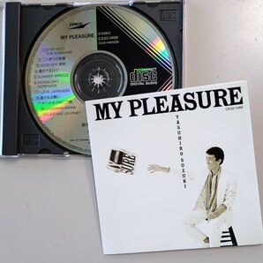 CD 鈴木康博 MY PLEASURE マイ・プレジャー オフコース OFF COURSE ソロ 87年 廃盤 STEP INTO THE SUNSHINE グッド・バイ昭和の画像2