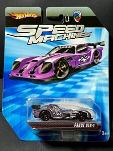 ホットウィール Hot Wheels スピードマシーン PANOZ GTR-1 パープル