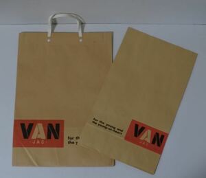 VAN ヴァン ショッピングバック ショッパー ショップ袋 アイビー 懐かしい 紙袋 2枚セット asntty k f 0727