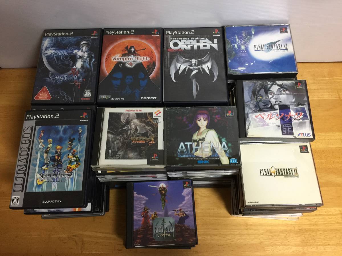 2023年最新】ヤフオク! -ps1 ソフト(タイトル)の中古品・新品・未使用