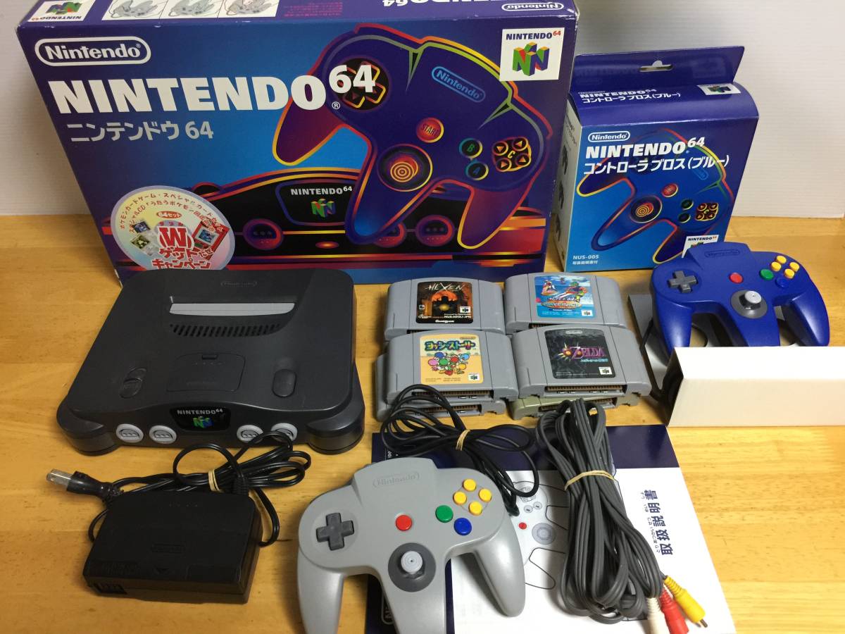 2023年最新】ヤフオク! -ニンテンドー64本体の中古品・新品・未使用品一覧