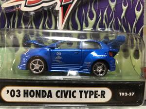 マッスルマシーン Muscle Machines '03 HONDA CIVIC TYPE-R T02-37 (2)