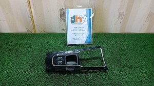  Peugeot shift lever around panel shift lever panel 508 SW ABA-W2W5F02 mileage 107366km 2011 9686453077 used #hyj NSP41007