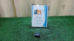 アウディ　ヘッドライトレンジスイッチ　A4 アバント　走行 61254 Km　GH-8EAMBF　2002　中古　8E2919094 #hyj (NSP40210)