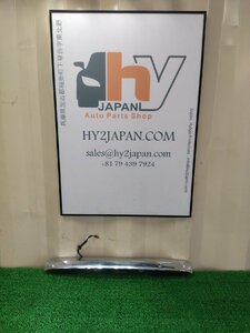 KG-CWMGE25　CWMGE25　キャラバン　トランク ロック アクチュエーター　バックドア　ハンドル　2003　走行255054　中古　#hyj　NSP45025