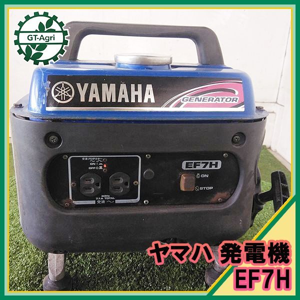 ヤマハ EF7H [60Hz専用(西日本)] オークション比較 - 価格.com