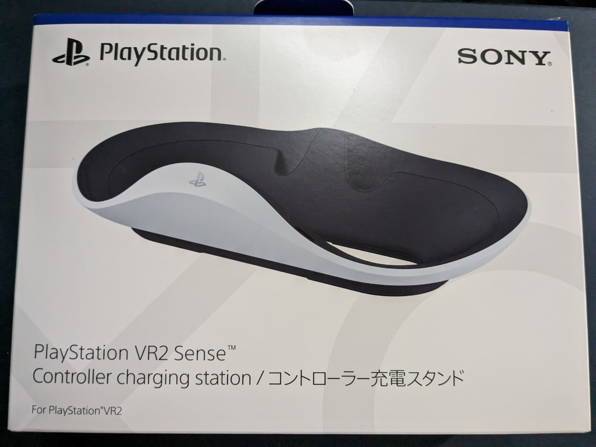 SIE PlayStation VR2 Sense コントローラー充電スタンド オークション