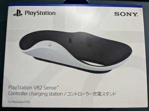 PlayStation VR2 Sense コントローラー充電スタンド SONY