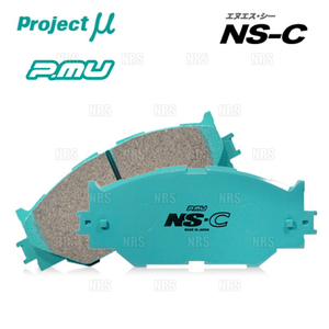 Project μ プロジェクトミュー NS-C エヌエスシー (フロント) ブーン ルミナス M502G 08/12～12/3 (F134-NSC