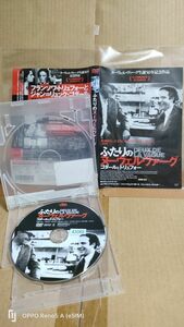 ◆『ふたりのヌーヴェルヴァーグ　ゴダールとトリュフォー　レンタル落ちDVD』◆