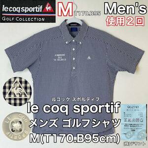 超美品 le coq sportif(ルコック スポルティフ)メンズ ゴルフ シャツ M(T170.B95cm)使用2回 ネイビー 半袖 スポーツ アウトドア 株デサント