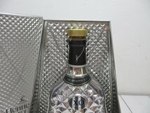 【星見】１円　 空瓶　希少　 Hennessy ヘネシー XO Exclusive　collection エクスクルーシブ コレクション シルバー 700ml コニャック_画像2