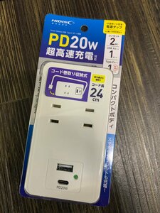 ☆ USBポート付き電源タップ HDTAC2AC20WH 未使用 保管品 ☆