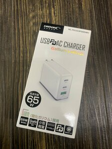 * high disk AC charger .. gully um adoption ML-PDUS3PG65WH unused goods storage goods *