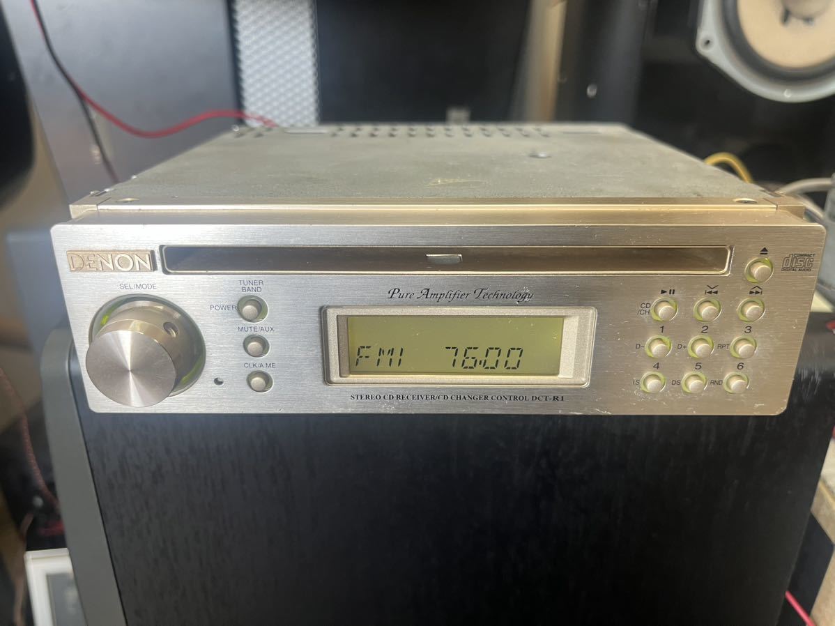 Yahoo!オークション -「denonデノン」(カーオーディオ) の落札相場