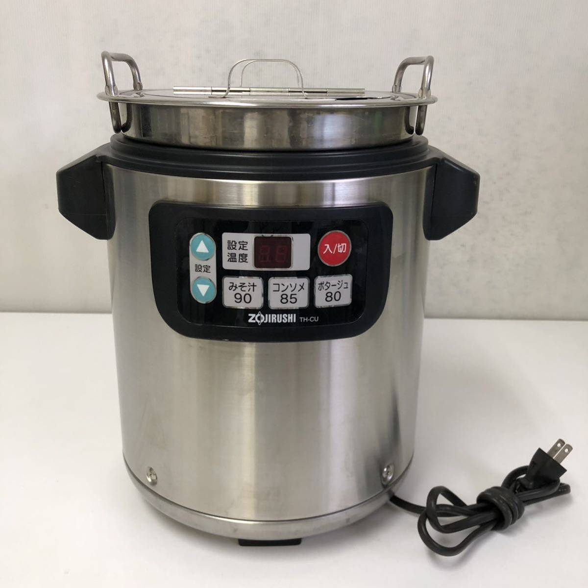 EJ5514a）象印ZOJIRUSHI スープジャーTH-CU045型2011年製業務用飲食店