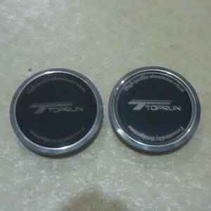 TOPRUN センターホイルキャップ 2枚 (直径57mm) 送料全国520円部品番号 管理番号 S-7900