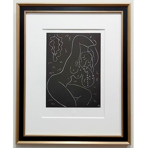 アンリ・マティス　ブレスレットをした裸婦　1940年　リノカット　ルーヴル美術館　カルコグラフィー　版画　額縁