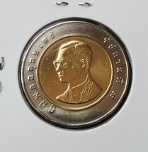 タイ 10バーツ バイメタル タイ国王 ラーマ9世 硬貨 コイン w2748_画像1