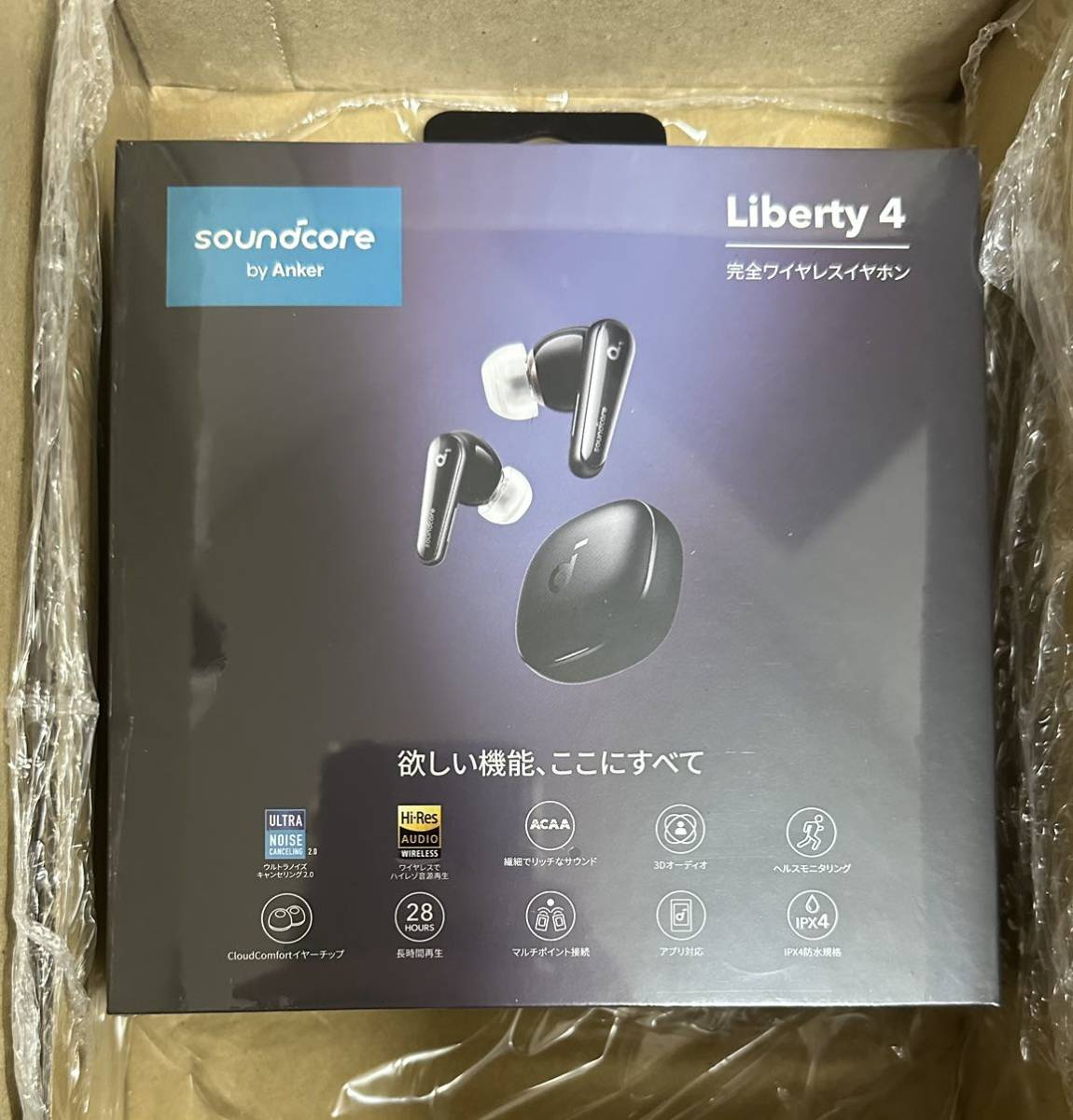 新品未開封 完全ワイヤレス Bluetooth イヤホン Anker Soundcore