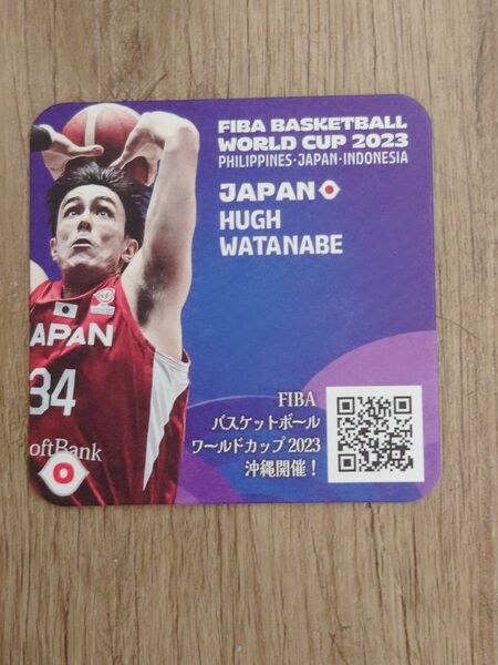 渡邉飛勇 アカツキジャパン FIBA ワールドカップ 2023 コースター バスケットボール 日本代表 琉球ゴールデンキングス