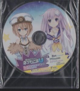 超次元アクション　ネプテューヌU もしも突然ブランとネプギアが姉妹になったらCD 未開封