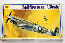 懐かしオータキ1/48 Spitfire Mk.8 追加！