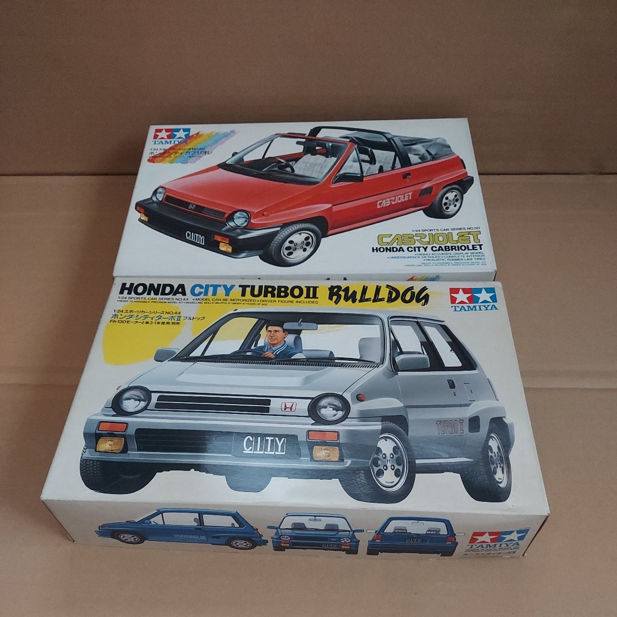 ヤフオク! -「タミヤ ホンダ シティ」(自動車) (プラモデル)の落札相場