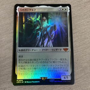 MTG foil《白のガンダルフ/Gandalf the White》[LTR] 白R 日本語版 指輪物語:中つ国の伝承 神話レア