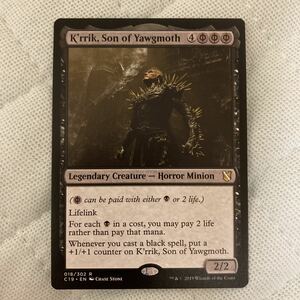 MTG　《ヨーグモスの息子、ケリク/K'rrik, Son of Yawgmoth》　The List　英語