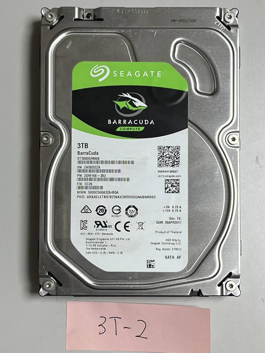 中古・送料無料】Seagate BarraCuda 3.5 8TB 内蔵ハードディスクHDD