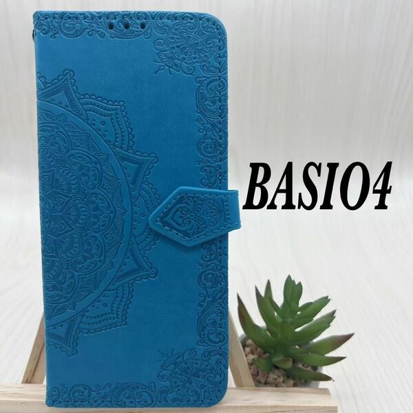 BASIO４/かんたんスマホ2♪ ベイシオ4 kyv47 ケース 手帳 ブルー