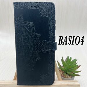 BASIO４/かんたんスマホ2♪ ベイシオ4 kyv47 ケース 手帳 ブラック