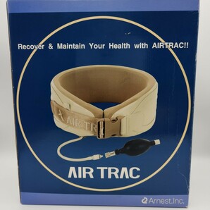 ご家庭で使える腰椎矯正牽引器 エアートレック AIR TRAC アーネスト株式会社 医療機器 健康用品 健康器具