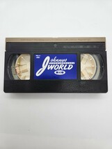 VHS ジャニーズ・ワールド SMAP編 JOHNNYS・WORLD スマップ ビジュアルレコード第4巻 VISUAL RECORD_画像3