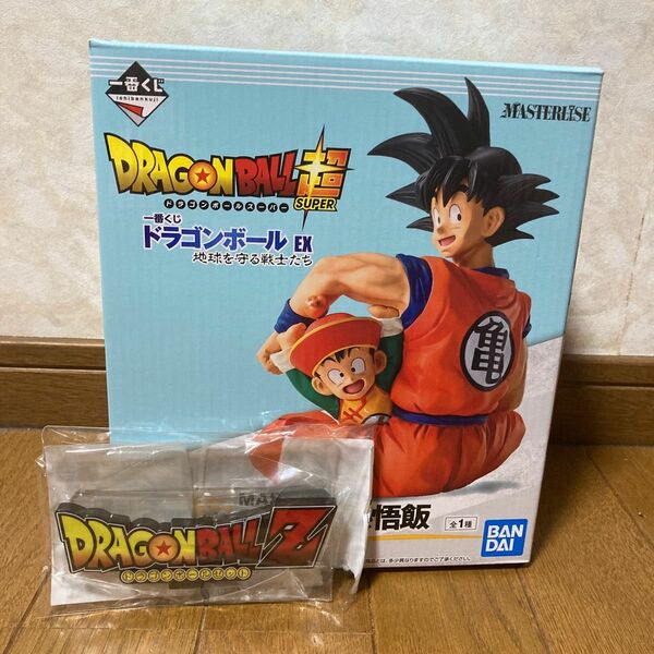 ドラゴンボールフィギュア　アクリルロゴ