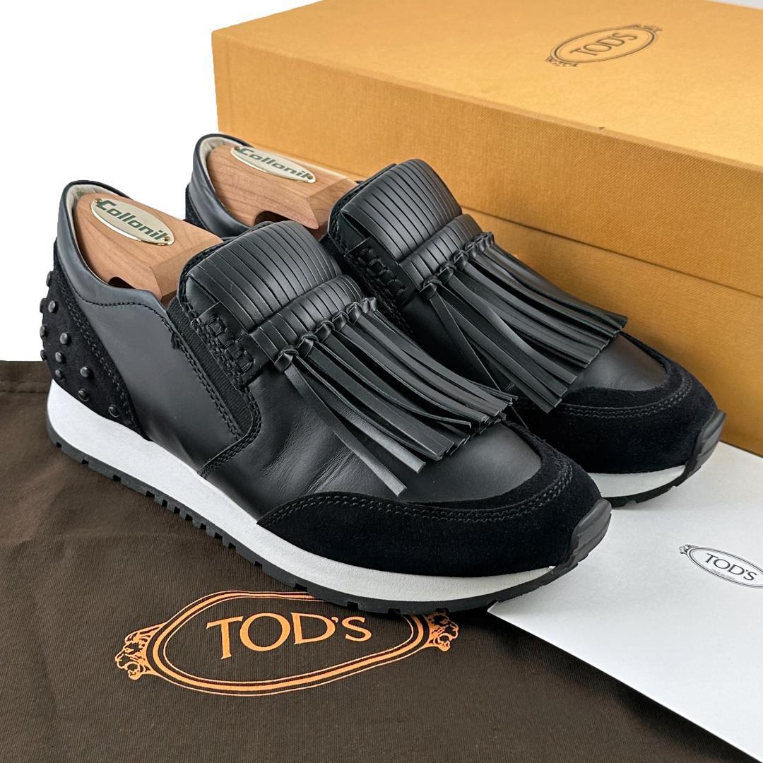 Yahoo!オークション -「tod's スニーカー」の落札相場・落札価格