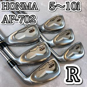 ホンマゴルフ　HONMA GOLF AP-702 ツインマークス　男性　メンズ　右利き　フレックスR アイアン6本セット　ラウンド