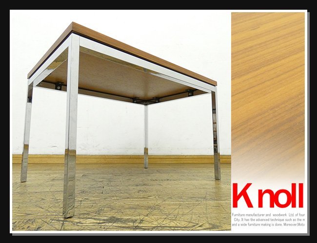 2025年最新】Yahoo!オークション - Knoll(ノール)(ブランド 2025年最新】Yahoo!オークション - Knoll(ノール)(ブランド