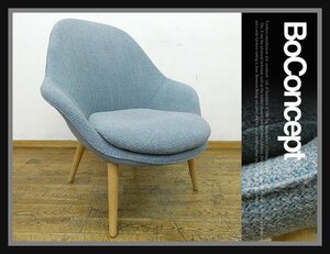 ◆NK823◆展示品◆BoConcept ボーコンセプト◆ADELAIDE アデレード◆ラウンジチェア◆1人掛けソファ 1P◆アームチェア◆北欧◆モダン◆30万