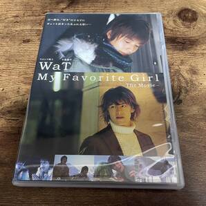 WaT DVD「My Favorite Girl-The Movie-」ウエンツ瑛士 小池徹平●