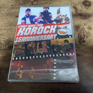 コロックDVD「KoRocK15周年“PROGRAM”やっぱりカレーは美味しかった」新品未開封●
