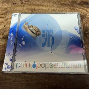 シドDVD「paint pops」SID CD付き通常盤●