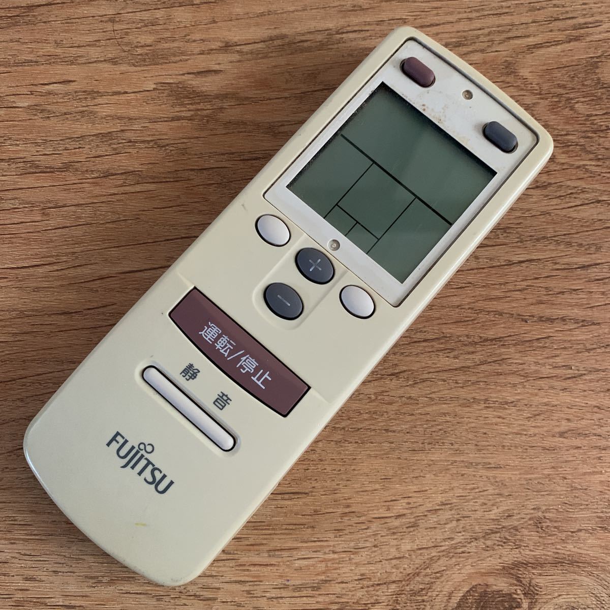 Improv Electronics ブギーボード リップ BB-3 [ダークグレー