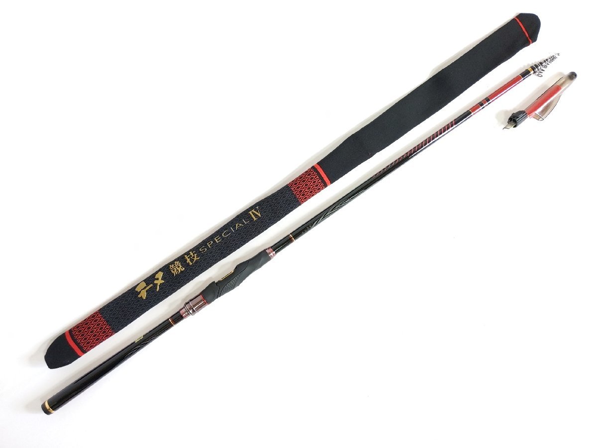 ヤフオク! -「がま磯チヌ競技スペシャル」の落札相場・落札価格
