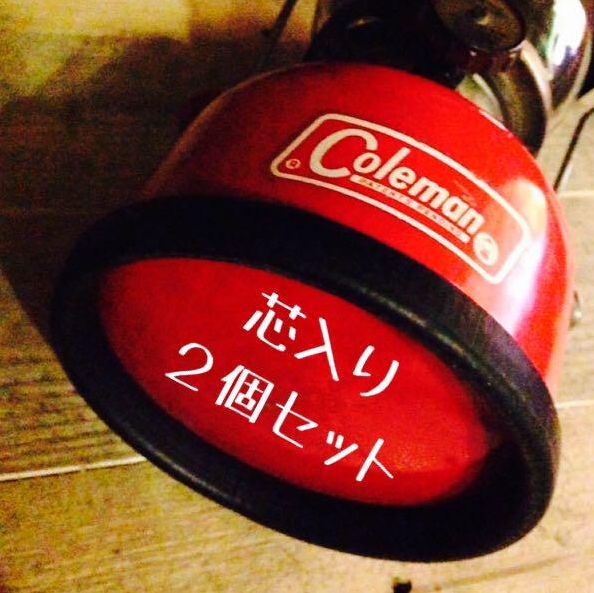 2023年最新】ヤフオク! -コールマン 200aの中古品・新品・未使用品一覧